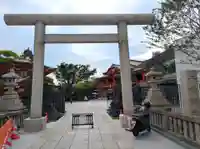 千葉神社(千葉県)