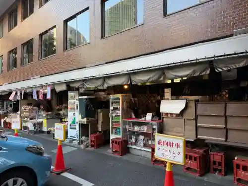 豊川稲荷東京別院の{uncategorized: "未分類", other: "その他", undefined: "問題あり", building: "その他建物", grave: "お墓", sacred_gate: "鳥居", guardian: "狛犬", statue: "像", buddha: "仏像", history: "歴史", nature: "自然", garden: "庭園", animal: "動物", pagoda: "塔", temizu: "手水舎", mountain_gate: "山門・神門", sanctuary: "本殿・本堂", subordinate: "末社・摂社", art: "芸術", scenery: "景色", jizo: "地蔵", ema: "絵馬", goshuin: "御朱印", omikuji: "おみくじ", items: "授与品その他", amulet: "お守り", goshuincho: "御朱印帳", eats: "食事", festival: "お祭り", votive_dance: "神楽", shichigosan: "七五三参", wedding: "結婚式", experience: "体験その他", initially: "初詣", around: "周辺", anti_infection: "感染症対策"}