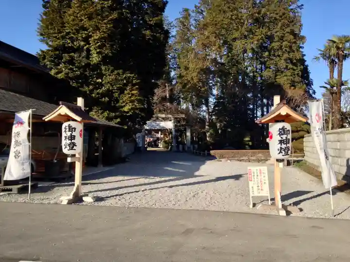 安住神社(栃木県)