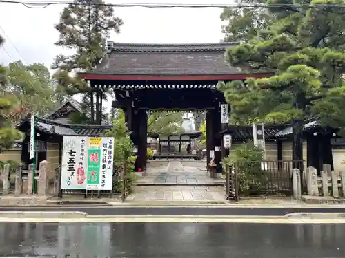 御霊神社（上御霊神社）の山門・神門