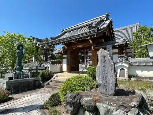 渓蓮寺(滋賀県)