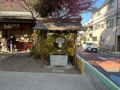 猿田彦神社の{uncategorized: "未分類", other: "その他", undefined: "問題あり", building: "その他建物", grave: "お墓", sacred_gate: "鳥居", guardian: "狛犬", statue: "像", buddha: "仏像", history: "歴史", nature: "自然", garden: "庭園", animal: "動物", pagoda: "塔", temizu: "手水舎", mountain_gate: "山門・神門", sanctuary: "本殿・本堂", subordinate: "末社・摂社", art: "芸術", scenery: "景色", jizo: "地蔵", ema: "絵馬", goshuin: "御朱印", omikuji: "おみくじ", items: "授与品その他", amulet: "お守り", goshuincho: "御朱印帳", eats: "食事", festival: "お祭り", votive_dance: "神楽", shichigosan: "七五三参", wedding: "結婚式", experience: "体験その他", initially: "初詣", around: "周辺", anti_infection: "感染症対策"}