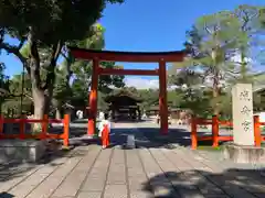 城南宮(京都府)