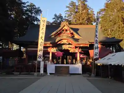 大前神社(栃木県)