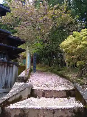 丸山弁財天社(和歌山県)