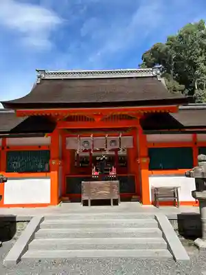 吉田神社(京都府)