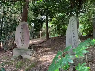 恋の水神社のその他建物