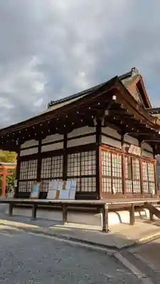 宇治神社のその他建物