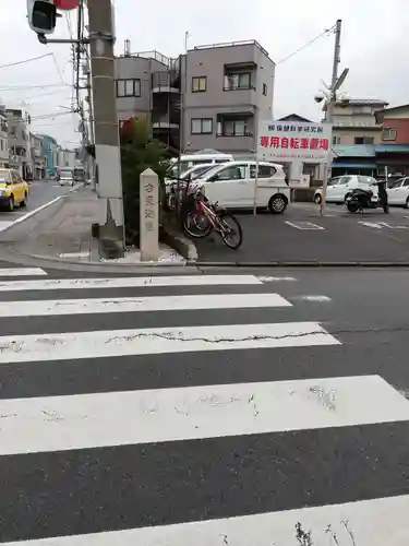 庚申塚の景色