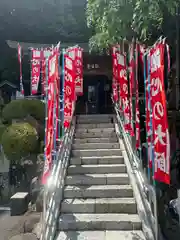 法持寺(愛知県)