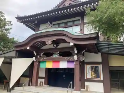 密藏院(東京都)