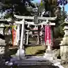 隠津島神社(福島県)