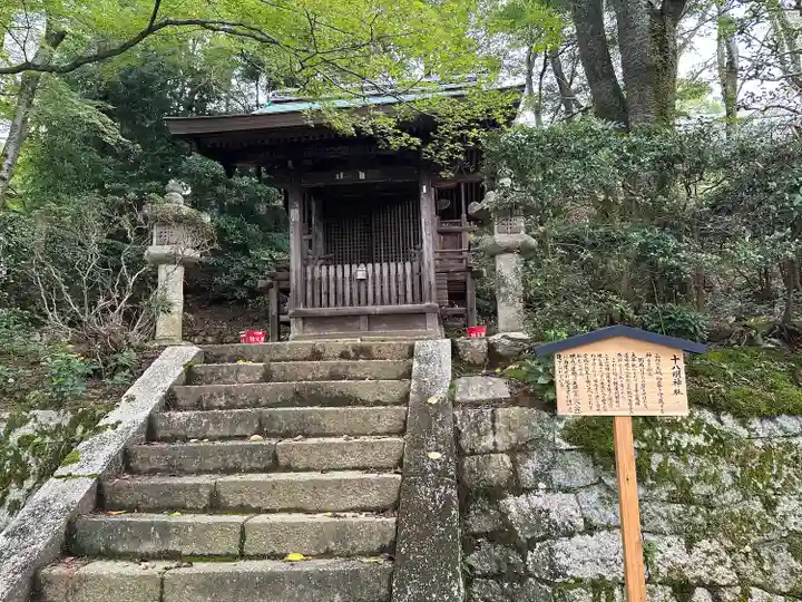 園城寺(三井寺)(滋賀県)