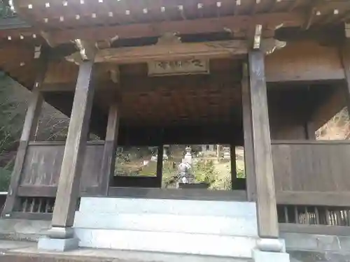 走水観音(大分県)