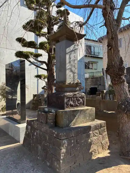 慶国寺(千葉県)