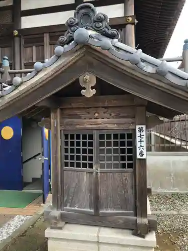 東福寺の末社