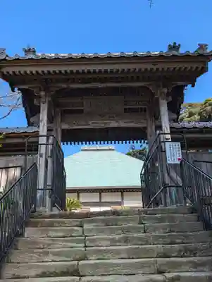 玉泉寺(静岡県)