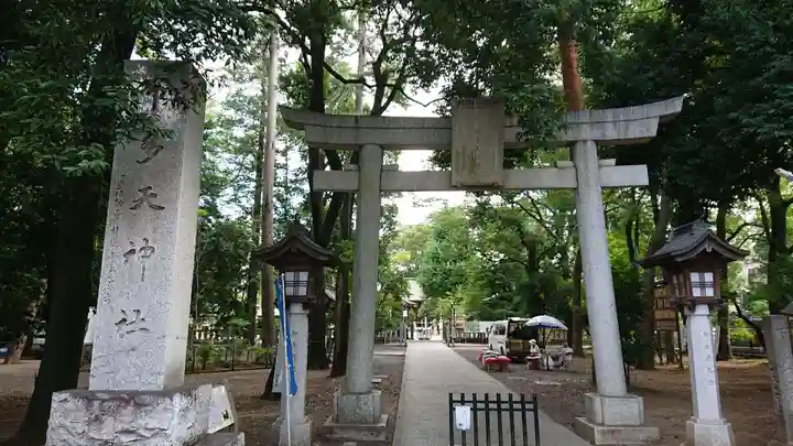 布多天神社の鳥居