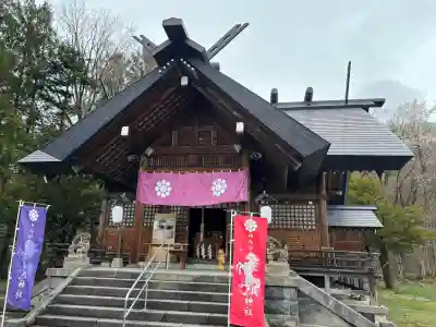 相馬妙見宮　大上川神社の{uncategorized: "未分類", other: "その他", undefined: "問題あり", building: "その他建物", grave: "お墓", sacred_gate: "鳥居", guardian: "狛犬", statue: "像", buddha: "仏像", history: "歴史", nature: "自然", garden: "庭園", animal: "動物", pagoda: "塔", temizu: "手水舎", mountain_gate: "山門・神門", sanctuary: "本殿・本堂", subordinate: "末社・摂社", art: "芸術", scenery: "景色", jizo: "地蔵", ema: "絵馬", goshuin: "御朱印", omikuji: "おみくじ", items: "授与品その他", amulet: "お守り", goshuincho: "御朱印帳", eats: "食事", festival: "お祭り", votive_dance: "神楽", shichigosan: "七五三参", wedding: "結婚式", experience: "体験その他", initially: "初詣", around: "周辺", anti_infection: "感染症対策"}