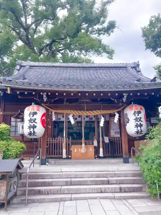 伊奴神社(愛知県)