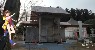 大聖護国寺の山門・神門
