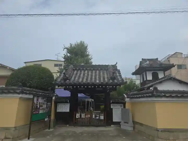 恩楽寺(大阪府)