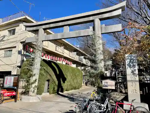 北澤八幡神社(東京都)