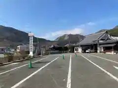 守護尊寺の建物その他