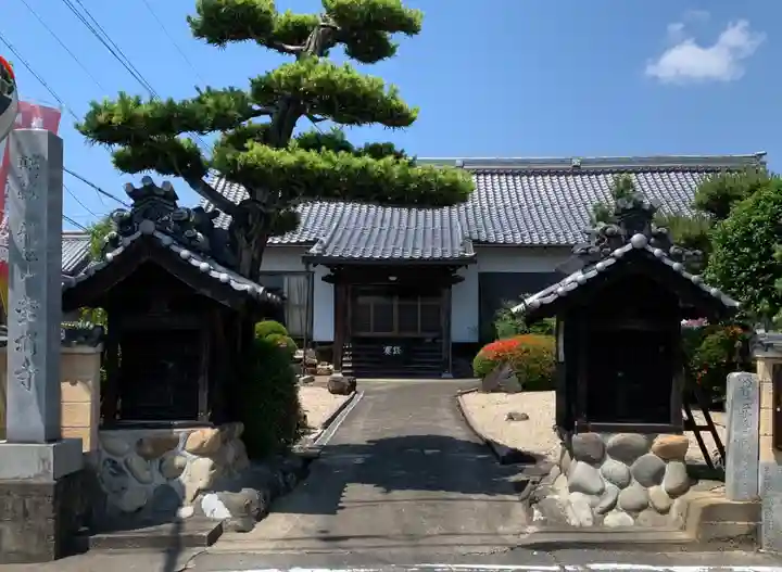 宝樹寺(岐阜県)