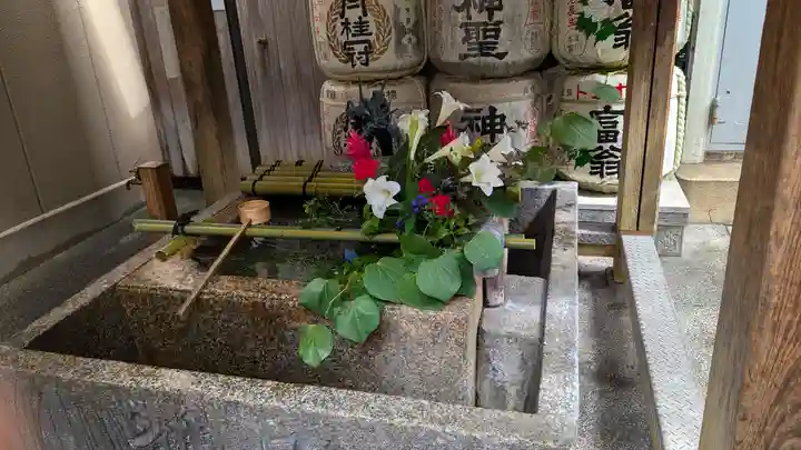 錦天満宮(京都府)