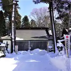 小平潟天満宮の本殿