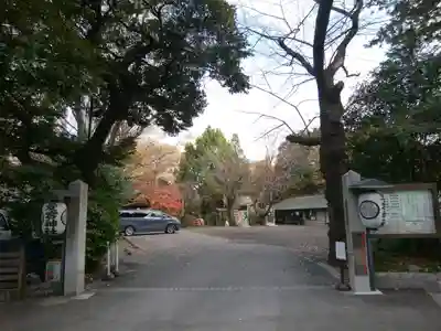 愛宕神社(東京都)