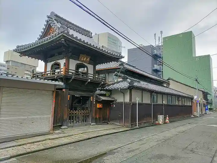 光明院の山門・神門
