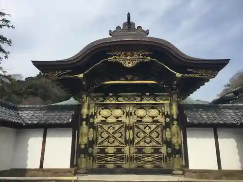 建長寺(神奈川県)