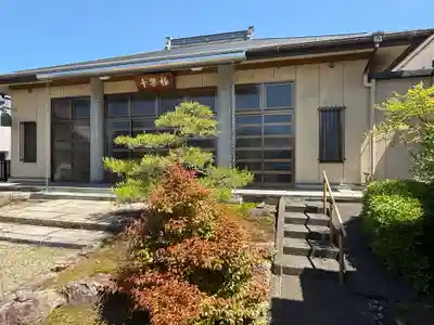 西方山極楽寺(岐阜県)