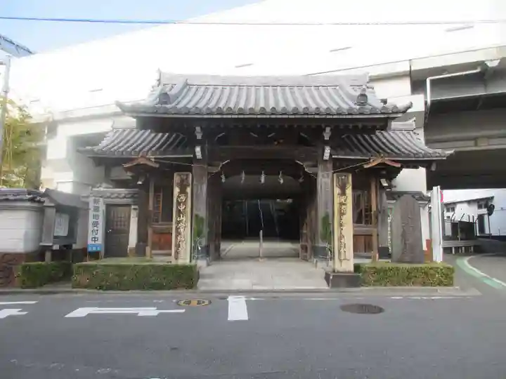常照寺(神奈川県)