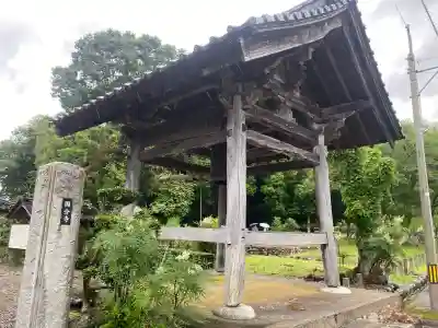 国分寺(福井県)