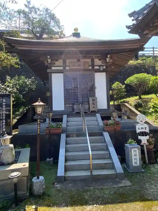 阿彌陀院のその他建物