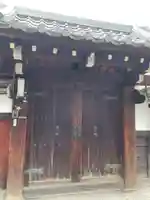 長源寺(京都府)