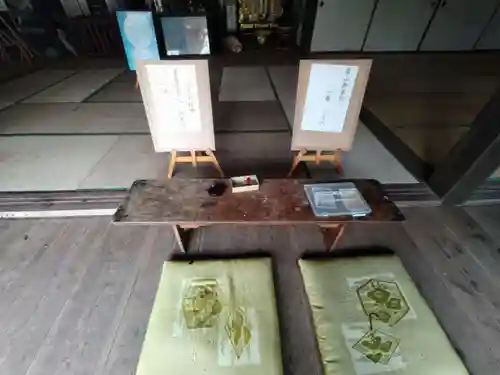 清水寺(新潟県)