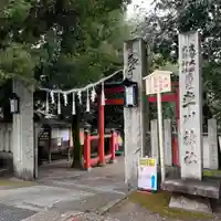 率川神社(大神神社摂社)(奈良県)
