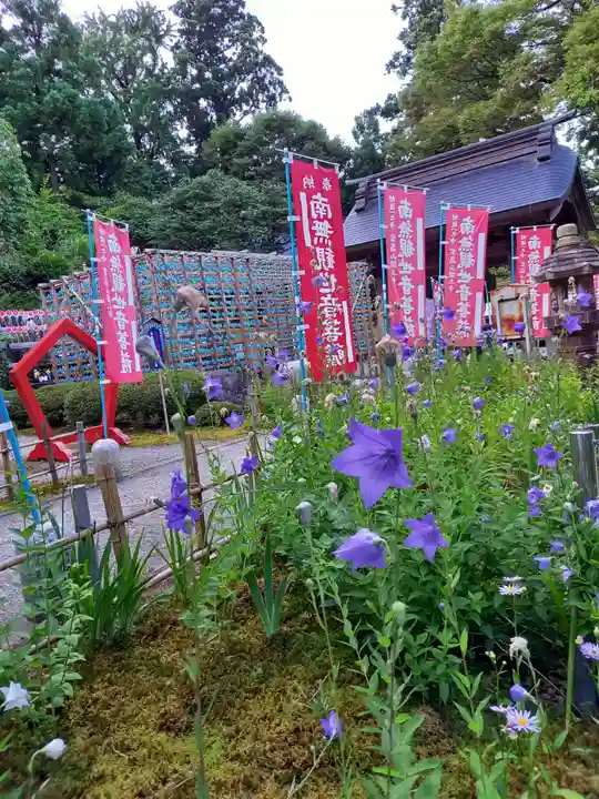 国上寺のその他建物