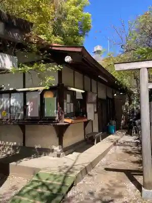 牛天神北野神社(東京都)