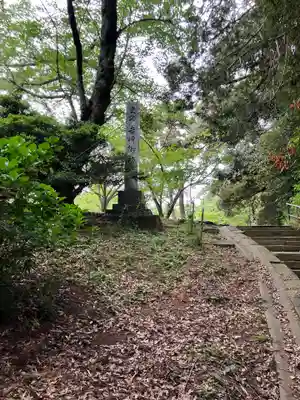 本願寺吉崎別院(福井県)