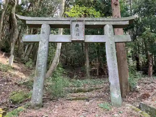 泉福寺(大分県)