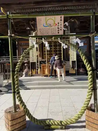 榴岡天満宮(宮城県)