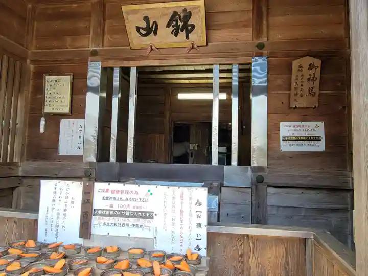 多度大社のその他建物