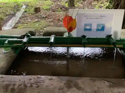 抱返神社の手水舎