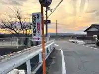 大塚厄除弘法大師堂(滋賀県)