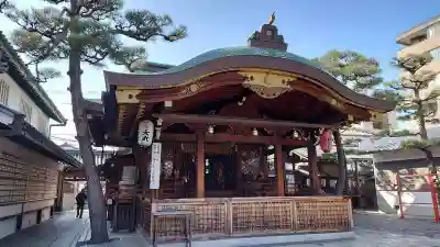 京都ゑびす神社の本殿・本堂